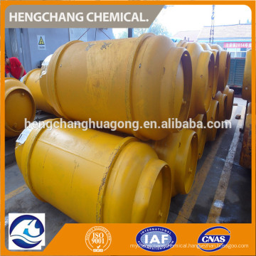 bulk buy price of liquid ammonia nh3 for agriculture